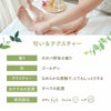 【300ml】ホホバオイル(ゴールデン) アプレミディ