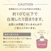 【300ml】ホホバオイル（高精製） アプレミディ