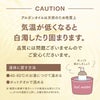 【300ml】アルガンオイル アプレミディ