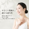 【十字カット有】TWフェイスペーパー 500枚（ホワイト／ピンク）