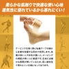 トワテック アンダーラップ 7cm×27m 4巻【まとめ買い】