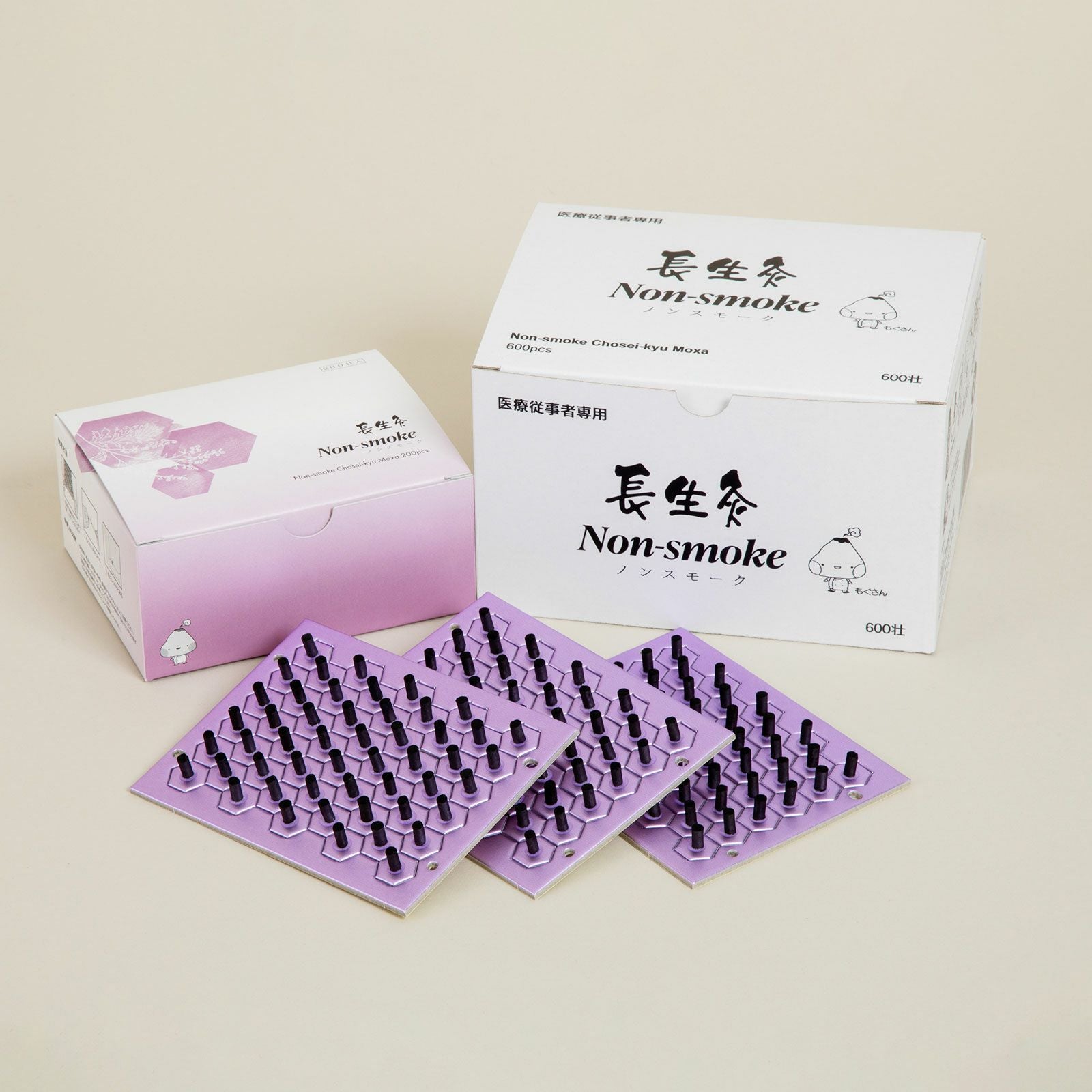 長生灸1600壮 長生灸Non-smoke ｿﾌﾄ 600壮 – 鍼灸用品サイト maiple