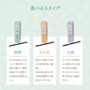 炭化棒灸セット（S）無煙／金木犀／白檀