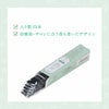 炭化棒灸セット（S）無煙／金木犀／白檀