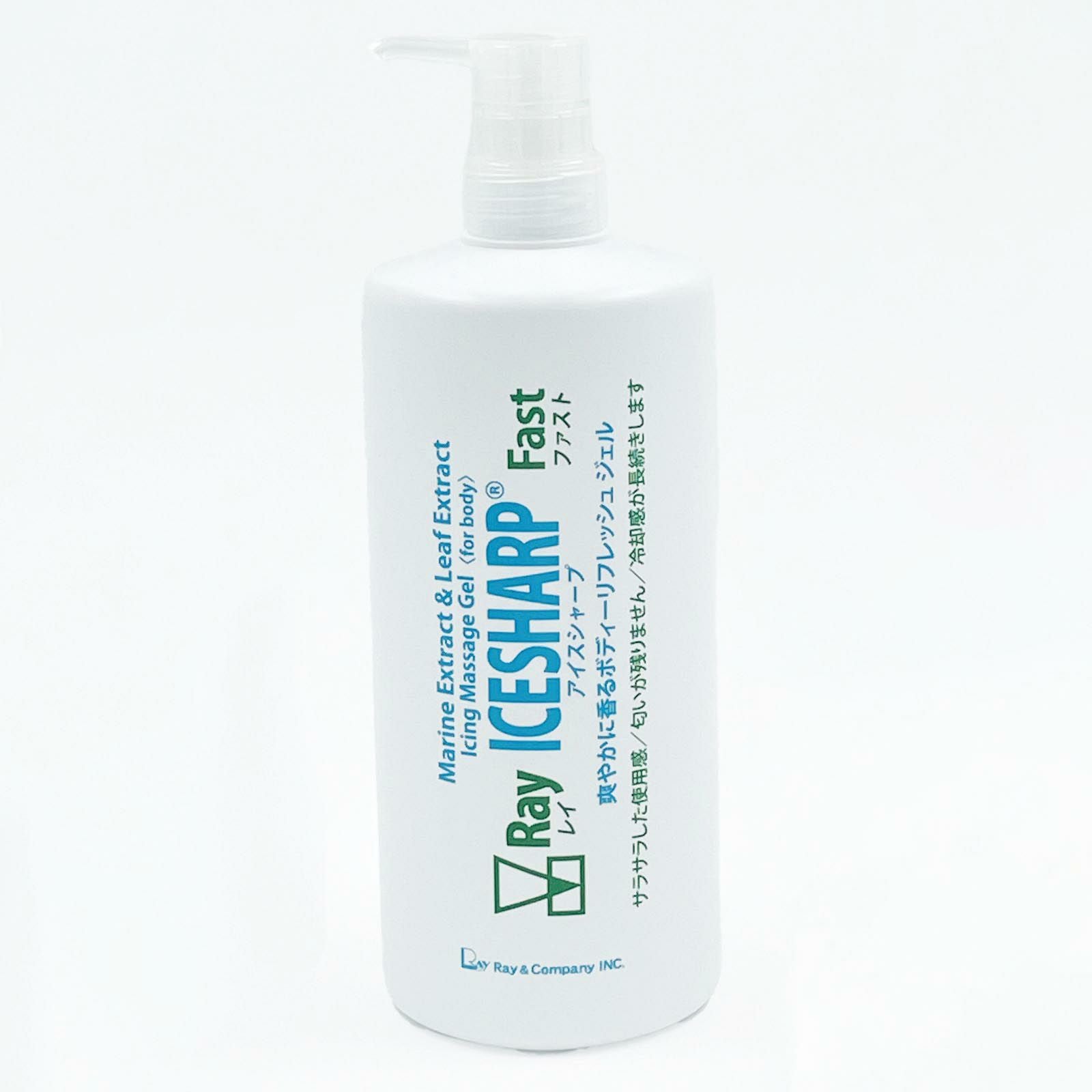 VITALUP GEL マッサージジェル 100g 詰替ボトル付 レイ アイスシャープ ファスト 業務用ボトル 1000g | トワテック