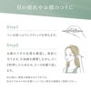 トワテック TEISIN ポインター（中）【2個セット】