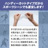 トワテック エラスティックテープ 幅2種×4.5m【20箱セット】