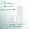 トワテック TEISIN スティック【まとめ買い】