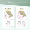 トワテック TEISIN スティック（2WAY）【まとめ買い】
