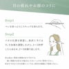 トワテック TEISIN スティック（2WAY）【まとめ買い】