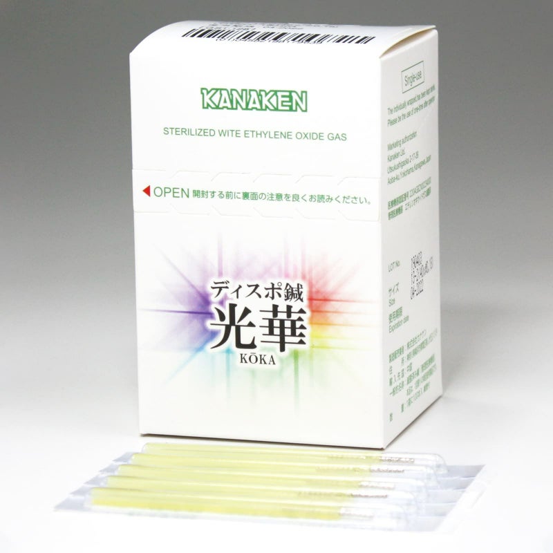 カナケンディスポ鍼 光華 100本（寸6（50mm）3番/0.20/青）