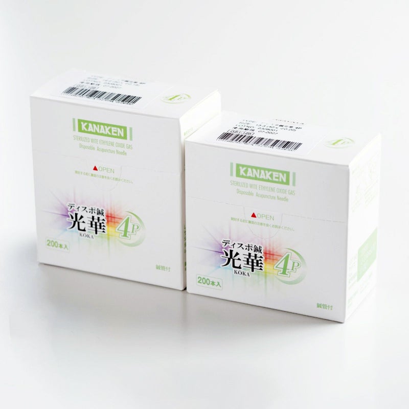 カナケンディスポ鍼 光華 4Pタイプ 200本