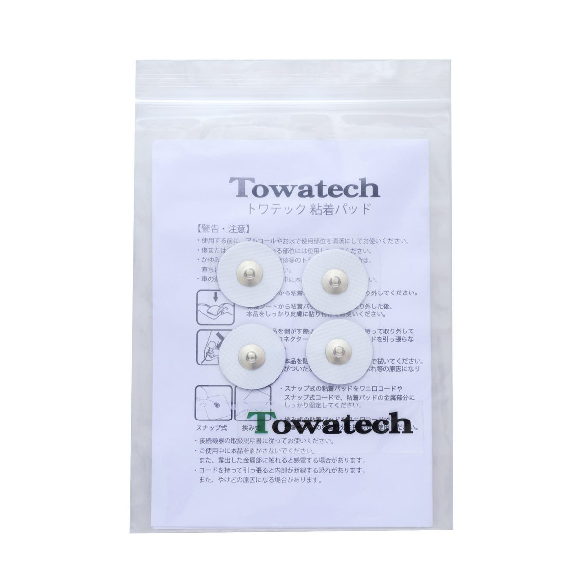 丸型 トワテック粘着パッド 25×25mm