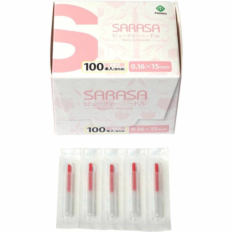 ファロス SARASA（サラサ） ビューティーニードル(1番 0.16)【まとめ買い】