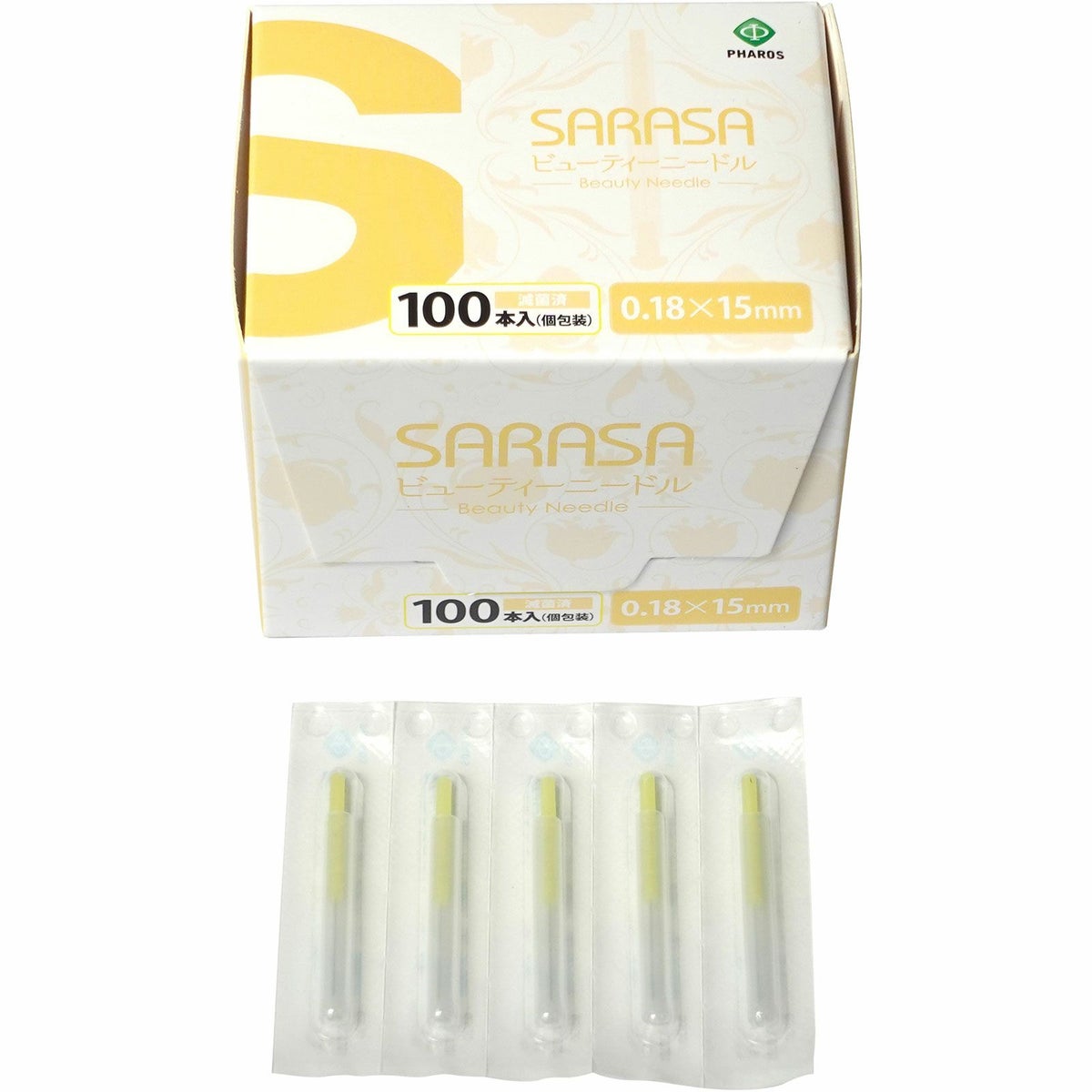 ファロス SARASA（サラサ） ビューティーニードル(2番 0.18)【まとめ買い】