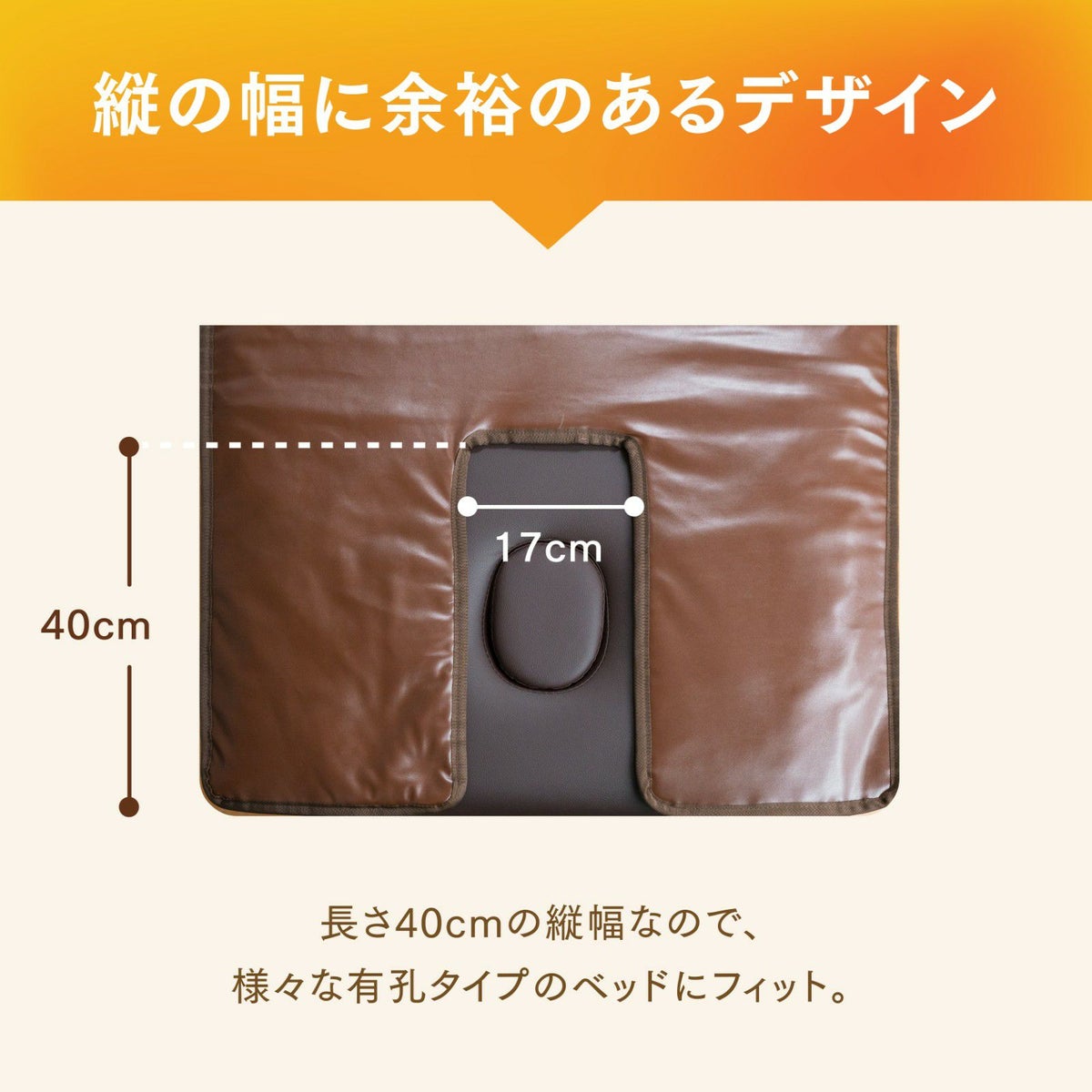 【有孔】TWヒートマット