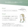 【店舗販売・50個セット】トワテック TEISIN スティック（2WAY）【在庫限り販売終了】