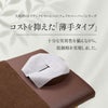 【十字カット】TWピローシート（フェイスペーパー） 薄手タイプ 500枚（ホワイト）