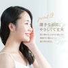 【十字カット】TWピローシート（フェイスペーパー） 薄手タイプ 500枚（ホワイト）